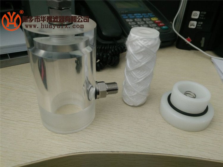 水樣過濾器