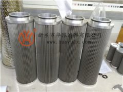 賀德克1300R010BN4HC/B4-KE50濾芯替代品/