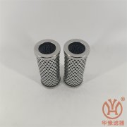 循環(huán)油泵入口濾芯QTL-63