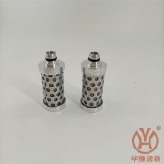 OF1-G01-P10P-S液壓油濾芯