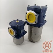 頗爾高壓過濾器HH9664S24CSTBR高壓濾油器