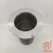 空壓機(jī)油霧濾芯SEM-4000