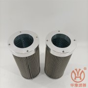 黎明WU-400*200濾油器吸油濾芯