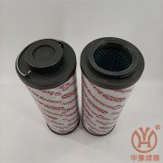 HYDAC賀德克0660R020BN4HC盾構(gòu)機(jī)濾芯