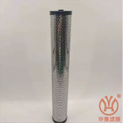 油水分離器濾芯