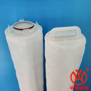 HF40PP040C01工業(yè)冷卻水大流量保安過濾器