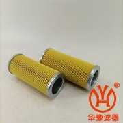 供應(yīng)船舶A10-020P配套過濾器濾芯