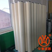 華豫濾器工廠供應(yīng)高效過(guò)濾器濾芯FA230VH