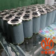 新鄉(xiāng)市華豫濾器供應(yīng)實地測繪濾芯QTL-6430W/